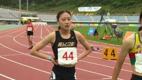 '육상 샛별' 양예빈, 고교 첫 400m 경기서 우승
