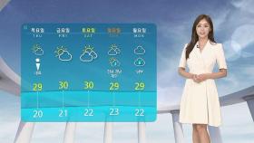 [날씨] 강원 영동 오후까지 비…서울 26도·부산 27도