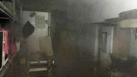 종로 대형 빌딩 지하에서 화재…240여 명 대피 소동