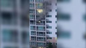청주 아파트 화재로 60대 남성 사망…부인은 타박상