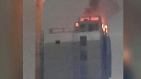 장안동 19층 오피스텔 공사현장서 불…옥상서 난 듯