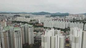 충북 외지인, 청주 아파트 매입 급증