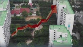 6·17 대책에 '옆 동네' 갭 투자…다시 치솟는 강남 집값