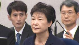 박근혜, 파기환송심서 징역 20년…형량 줄어든 이유는?