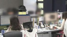 '코로나 여파' 제주 실업률 4.0%…최악의 성적 기록