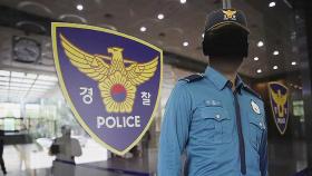 '음주 징계' 한 달도 안 돼 성폭행…경찰 간부 구속