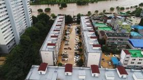 아파트 집어삼킨 빗물…2명 사망 · 이재민 100여 명