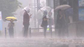 서울 전역 호우경보…오후 2시부터 수도권 '집중 폭우'