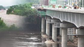 北 황강댐 방류에 임진강 비상…연천·파주 주민 대피령