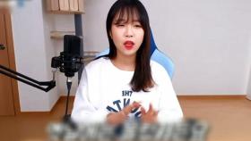 '인기 먹방' 쯔양도 결국 은퇴…유튜브 '뒷광고' 파문