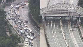 서울 장대비 · 돌풍…주요 도로 10곳가량 다시 통제돼