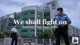 홍콩 반중국 매체 사주 체포에…신문 완판 행렬