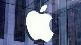 애플, 기업 가치 '2조 달러'…美 상장 기업 중 처음
