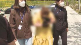 '9살 여행가방 감금 살해' 의붓어머니에 무기징역 구형