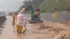 부산·경남 전 해상 교량 통제…하늘·바닷길 모두 막혔다