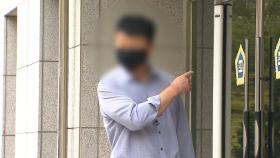 '총선 개입' 함바 브로커 아들 · 윤상현 보좌관 구속