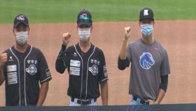 [영상토크] KBO 도전 나선 야구인 2세들…김건형·심종원을 만나다