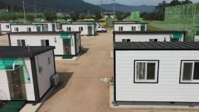 컨테이너에서 맞는 추석…차례는커녕 세끼 밥 걱정