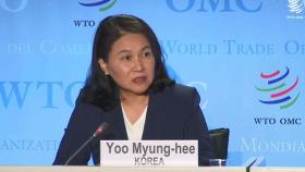 결선 진출한 유명희…WTO 첫 한국인 수장 가능성은?