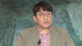 [친절한 경제] 방시혁, 정몽구보다 '주식 부자'였던 순간