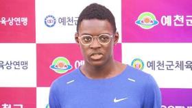 '기대주' 비웨사, 고등부 100m 정상…시즌 3번째 우승