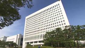 대검, '선거법 위반 혐의' 현역 의원 27명 기소