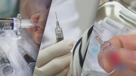 '독감 백신' 맞은 70·80대 또 사망…