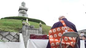 임진왜란 조선인 '귀 무덤'…일본인들 첫 위령제 열어