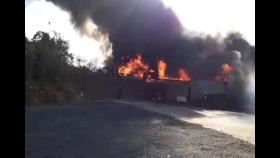 [영상] 인천 폐기물처리장 화재…검은 구름 속 매서운 불길