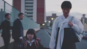 일본 내 '차별' 드러낸 나이키 광고…현지서 엇갈린 반응