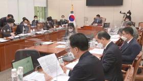 민주당, '대북 전단 살포 금지법' 국회 외통위 단독 처리