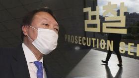 복귀한 윤석열, 원전 관련 공무원 구속영장 승인…수사 탄력