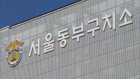 서울동부구치소 관련 확진자 792명…오늘 4차 전수조사