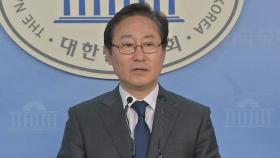 추미애 후임에 박범계 내정…검찰개혁 2라운드 시작?