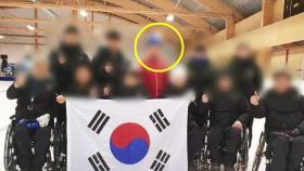 [단독] 회장님의 '갑질' 의혹…꼬리 무는 '폭로'