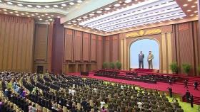 북한, 어제 최고인민회의…국무위 개편 언급 없어