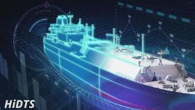 한국조선해양, 가상공간 선박 시운전 개발