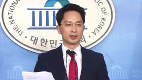 '국민의힘 탈당' 김병욱, 선거법 위반 1심 당선 무효형