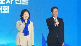 오늘 민주당 서울시장 후보 확정…제3지대 승자는?