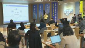대전 대덕구, 전국 최초 초등생 용돈 수당 지급