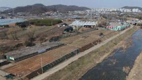 재산 공개는 차선책…'이해충돌방지법' 제정 절실