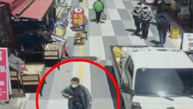 [실시간 e뉴스] '저 사람 아니야?' 경찰 촉에 걸린 살인 용의자