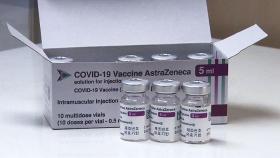 '혈전 논란' AZ 백신 60세 미만 접종 보류
