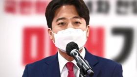 36살 이준석, 한국정치 판을 흔들다