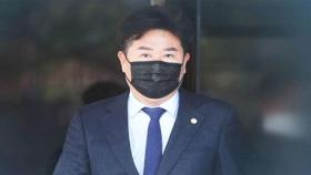'선거법 위반' 민주당 이규민 의원 당선무효형