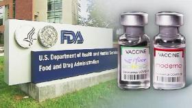 FDA 