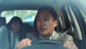 [문화현장] 차에서 내리면 터진다…영화 '발신제한'