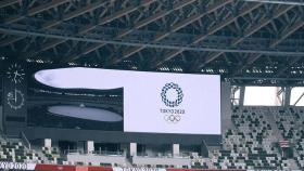 [친절한 경제] 일본 기업도 외면한 올림픽…그래도 강행해야 했다?