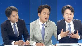 잡히지 않는 '확산세'…의학전문기자 