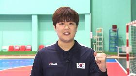 [취재파일] '13년 만에 메달 사냥' 도전!…대한민국 여자 핸드볼 '에이스' 류은희